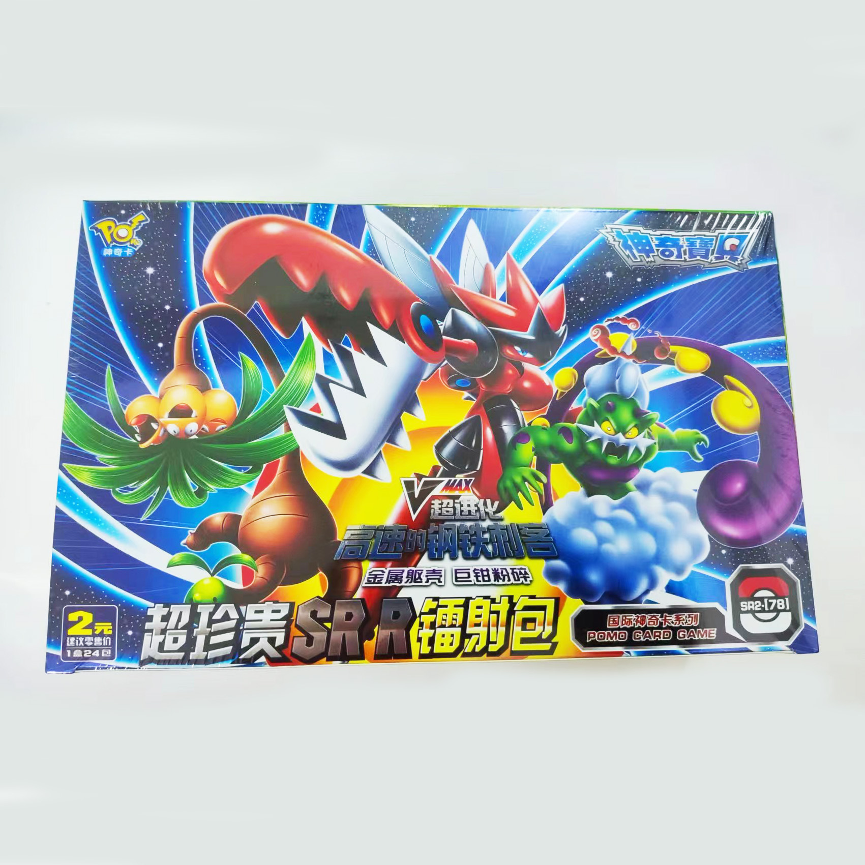 매직 카드 폭탄 78개 2위안 팩 [전체 상자에 24팩, 360매]