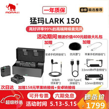 MOMA�ͬ��o�������L�ͪwlark150С�۷��I�A�����Lһ�϶�