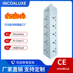 D15�๦�ܰ�ȫ�T���ײ���USB�p���Ų��k��10��+3USB+TYPE-C