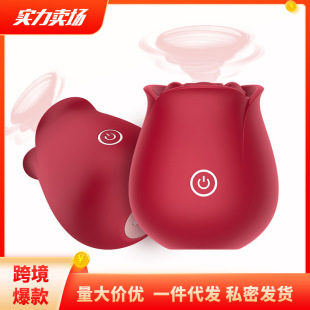 õ�廨������������˱������ƷŮ�����^ꎵ��{����˱���������S