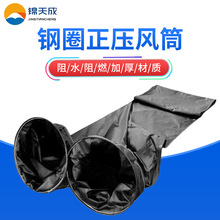 �������������LͲú�V�������V����s�L��pvc�T���Ȧ�����LͲ