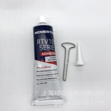 RTV116-305ML�ܷ��z�νM�ֿs�Ϲ̻��~�D�ЙC��������͸ߜ���