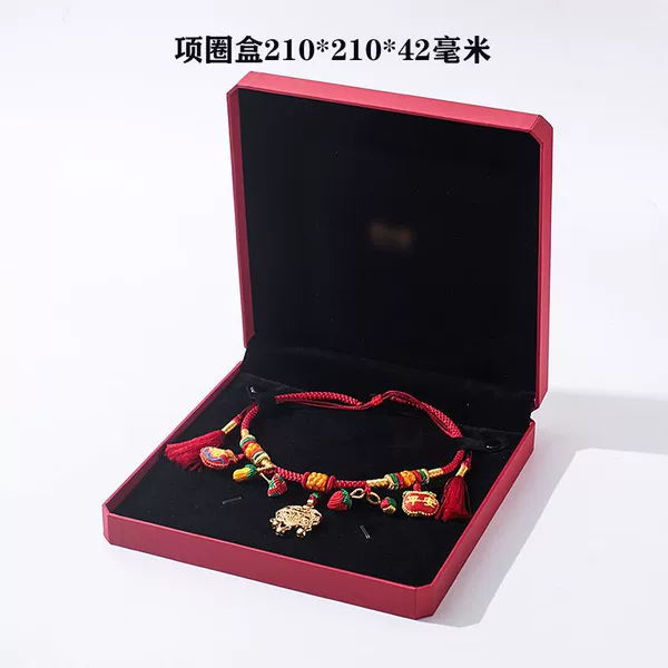 【Octagonal Black Velvet】Baby Collar Box