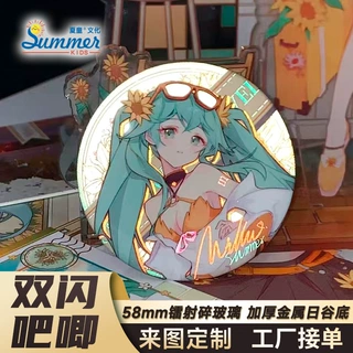 双闪吧唧定制做二次元日谷子反光胸章动漫盲盒马口铁徽章周边文创