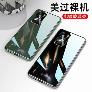 适用华为p40手机壳p40pro电镀硅胶玻璃保护套p40pro+网红全包镜头