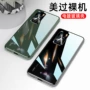 华为电镀全包p40pro手机壳