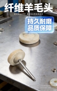 ��ëĥ�^��3mm�M����ë݆������ʯ������겣���R�撁���ĥ�^
