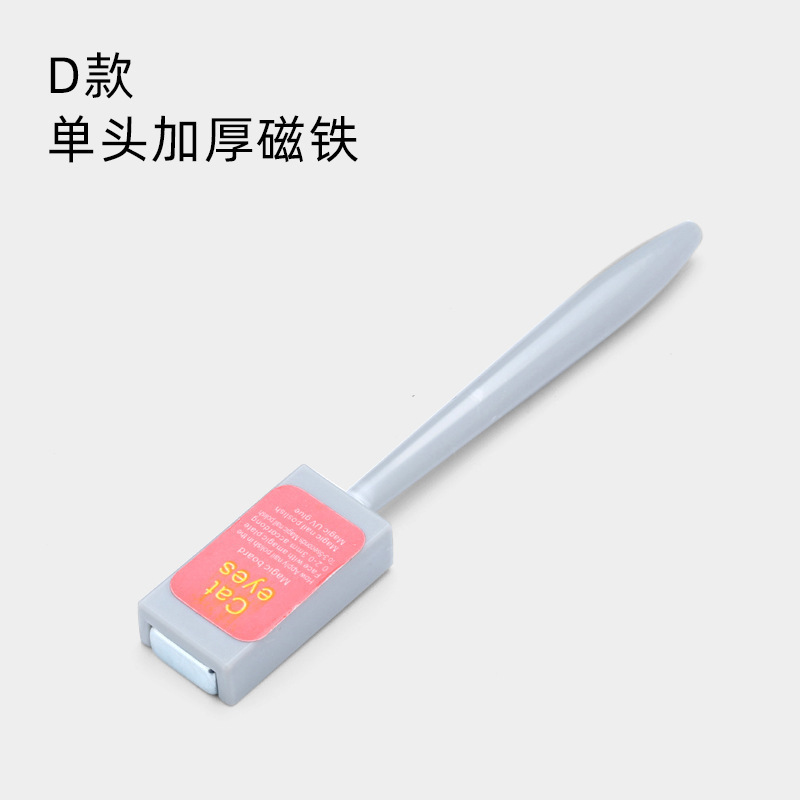 Manicura ojo de gato imán cilíndrico herramienta fuerte imán magnético elegante imán multifuncional pegamento de ojo de gato salón de uñas