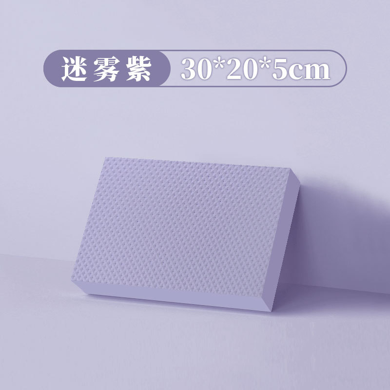 미스트 퍼플 30*20*5cm