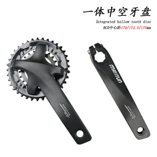 170/172.5/175 Road Mountain Bike Hollow Integrated Dental Disc Crank Variable Speed Dental Disc 36T 22T Tooth