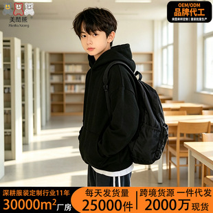 �羳���R�d��ͯ��ɫ�Bñ�l�W�a��ͯ���ɚW���ͯ���q���e�l��