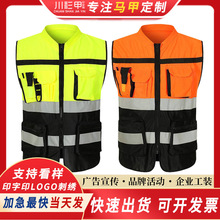 ƴɫgķRףЌvCR׶ӡlogoVR