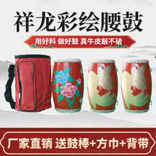 S12 14 15cmţƤĳ˲Lİ׃@Ļ