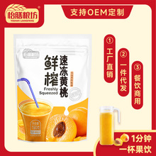 Fե֭S֭ˮìFեsZl