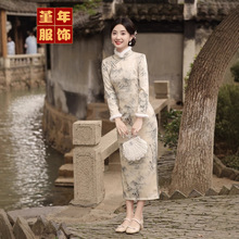 ��������2024�����¿��ë�Ӻ��L��ȿ�����ɽˮ���Ї��L���I����