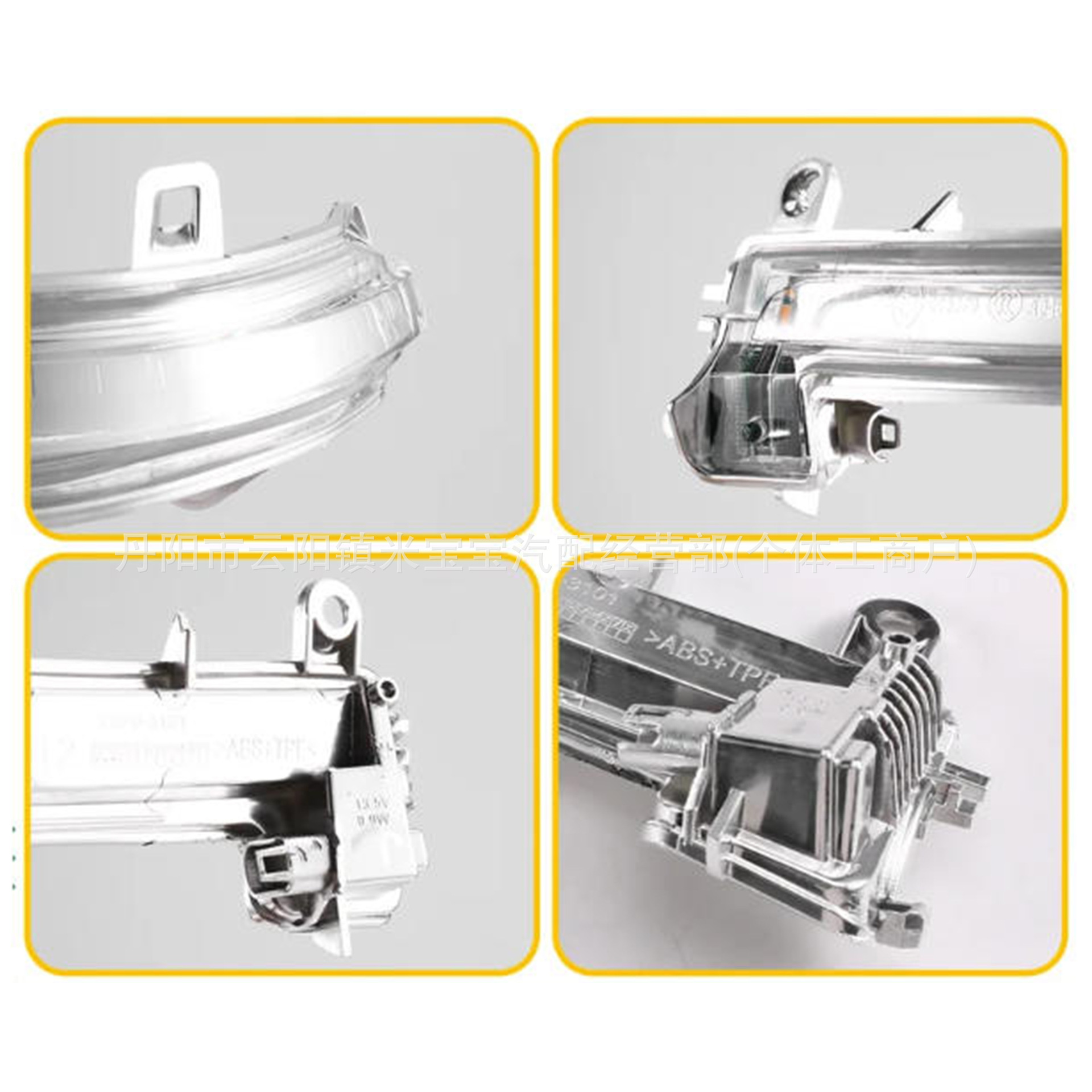 Suitable for 14-17 Bmw 1 2 3 4 Series F20F32 F30 F35 Rearview Mirror Reversing Mirror Light