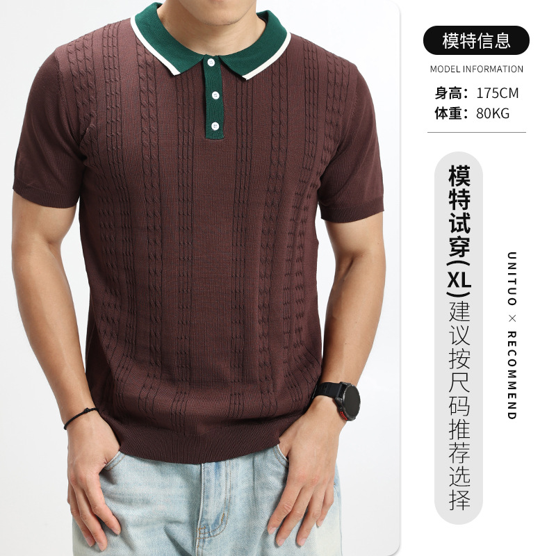 2026 verano nuevo hombre polo de punto de color contraste manga corta con collar de tela de corteza texturas de negocios chaqueta casual para hombre