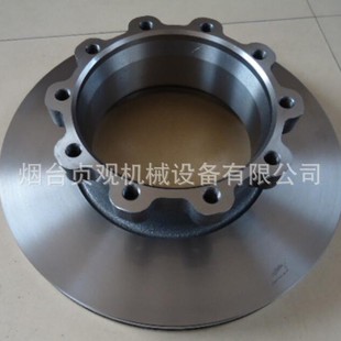 Production Sales Truck Brake Disc 3564211212