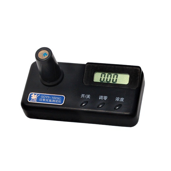 便携式水中过氧化氢浓度分析仪 过氧化氢含量测定仪 H2O2