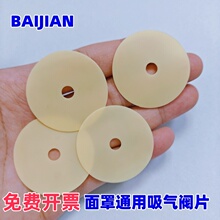 3m382�����yƬ�Sɫͨ�É|Ƭ3200/HF52/1201���m�����������|Ƭ