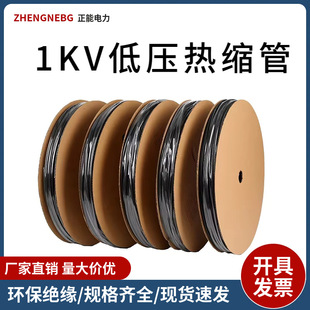 1kv�͉���ɫ��s�ܽ^���׹�늾����o��늹��ޏͽӾ��͸ߜ�