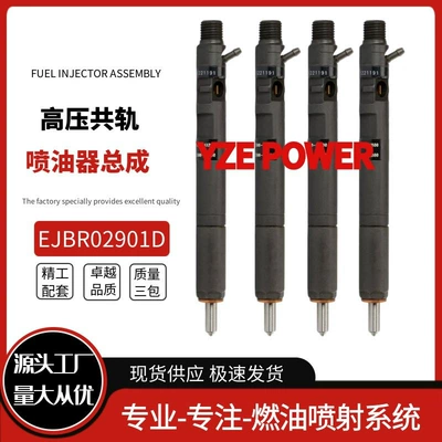 Oil pump, nozzle 33800-4X800 is suitable for