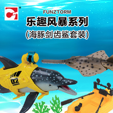 �������ģ�̓�ͯ������߼�������Ȥ�L��ϵ�к������X�� 547702