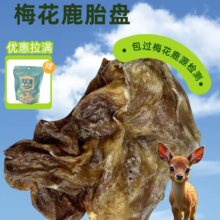 ����÷��¹¹̥�ۼ�����¹̥����¹̥�P���r¹̥ȫ¹�������ɴ��