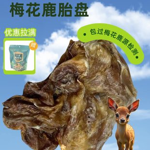 ����÷��¹¹̥�ۼ�����¹̥����¹̥�P���r¹̥ȫ¹�������ɴ��