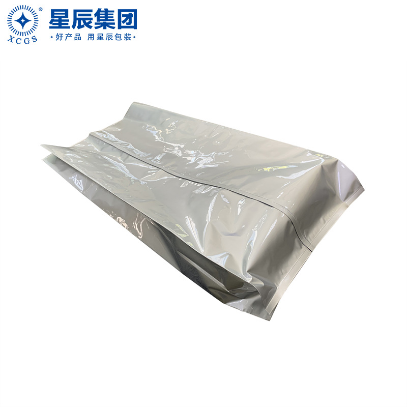 定制化工粉末原材料25kg抽真空铝箔重包袋 避光防潮抗穿刺铝膜袋