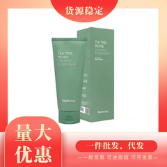 韓国輸入ファームステイ ティーツリー スージング フェイシャル クレンザー 180ml ニキビ防止クレンザー