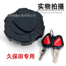 �ñ���U�����wKX30/155/161/163/165/185�������w/�����i�ڙC���