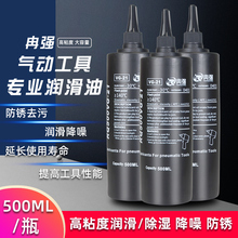 ��ӹ������L���p�x�C�� ��ӝ�����500ML�L���L���o����
