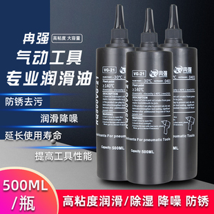 ��ӹ������L���p�x�C�� ��ӝ�����500ML�L���L���o��������