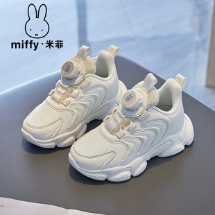 Miffy�׷�ͯЬ�����¿�ӽq��ů�ܲ����e�\��ЬŮͯ��ϵ�~����Ь