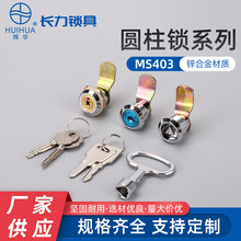 MS403�D���i�����iС�A�i����i耳�ͨ�_�S��ֱ�l