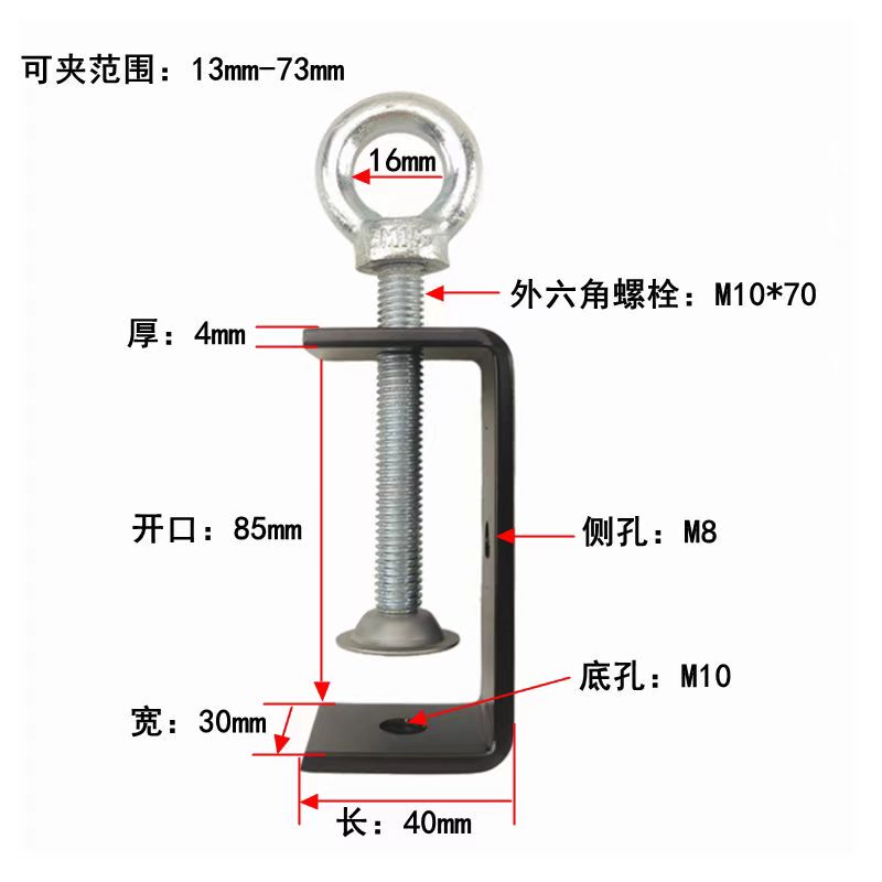 亜鉛メッキ鉄固定具 タイガークリップ パイプバックル U字型角型クランプ固定クリップ 手締めリング C型|undefined