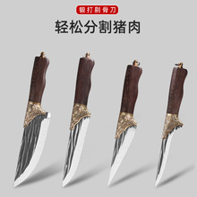��Ȫ呴��޹ǵ������i����ţ���޹��i�⵶�����h���ָ�⵶