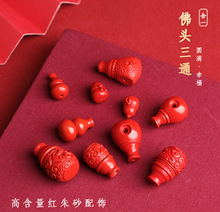 �S�����lԭ�V�t��ɰ�����ɳ��ͨ���diy������Ʒ���^��ߺ���