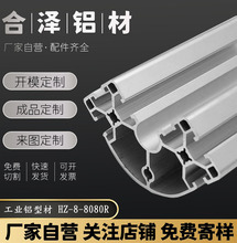 �X�Ͻ������ͽY���Ŀ�ܽM��ע�ܙCе8mm�ی����I�X�Ͳ�ϵ��