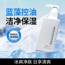 �ʺͽ����{�坍�¶ϴˮ��ƽ������坍��ĭ������ϴ���̿�����ʿ