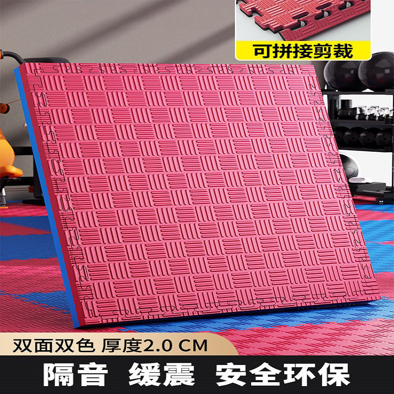 [EU 수출] 세로, 가로 1m * 두께 2.0cm, 빨간색/파란색 양면