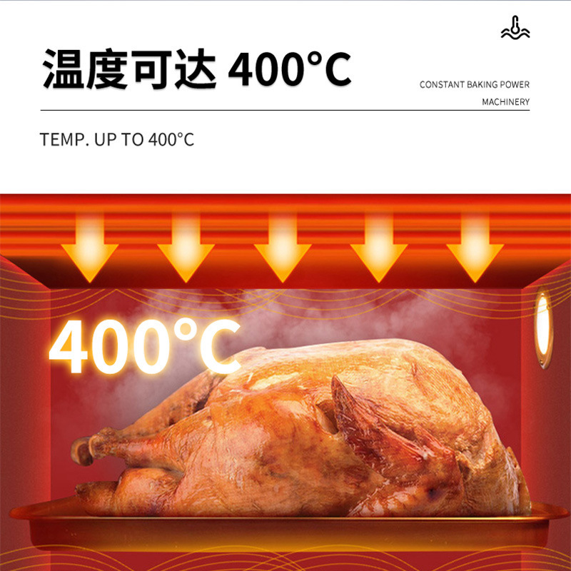 業務用電気オーブン 3段 6/9/12段 レストラン・パン屋向け 大容量 ベーキング機器 オーブン 業務用|undefined