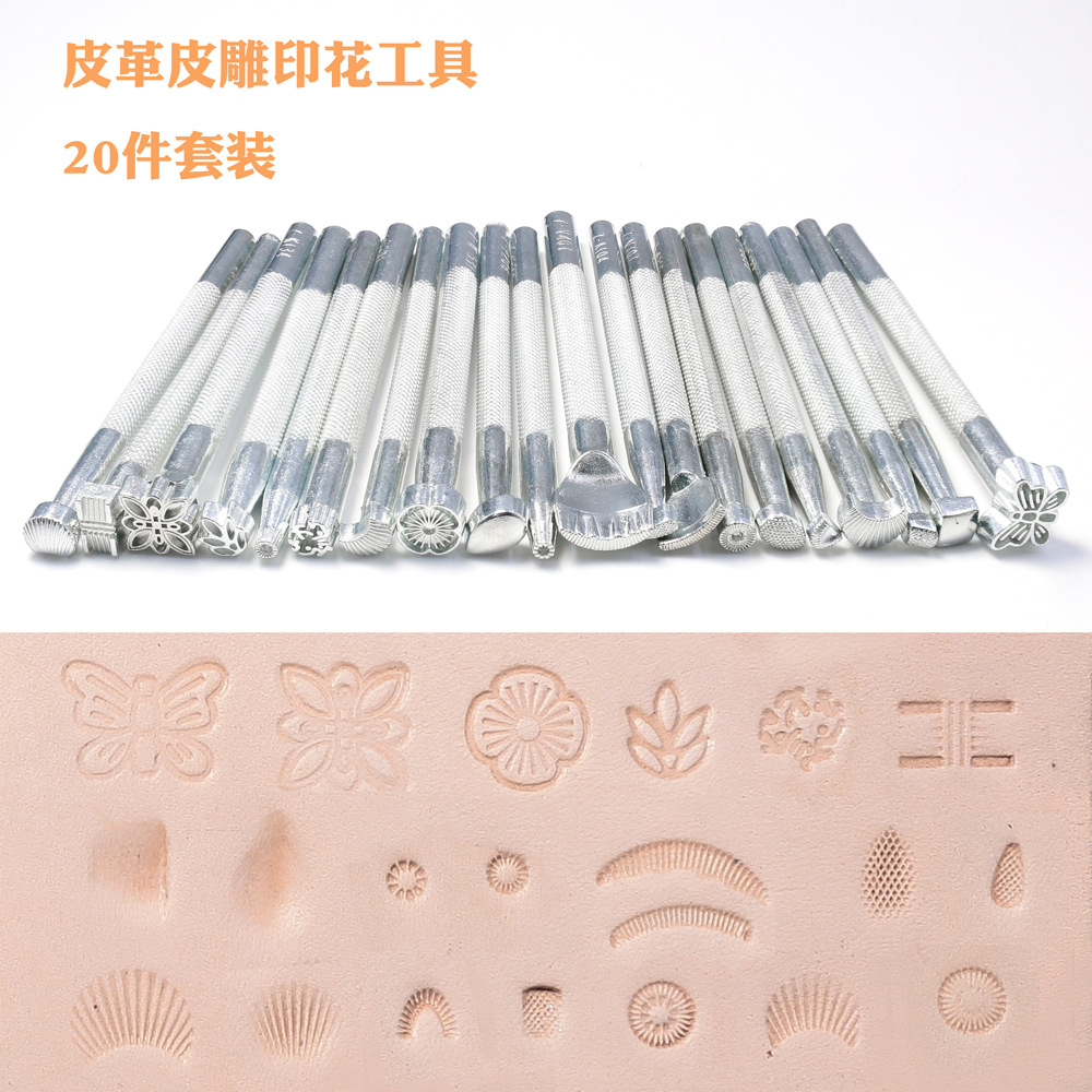 DIY Leather Model Hand Puppet Pattern Printing Tool Leather Tatting Leather Art Bag Printing Punch Set of 20