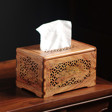 缅甸花梨木桌面抽纸盒实木质纸巾盒红木茶几大果紫檀餐巾盒收纳盒