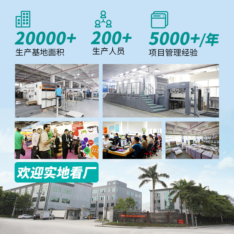 Fuente de fábrica personalizada gafas estante de exhibición de supermercados de papel estante de exhibición de papel estante de exhibición de gafas de sol estante de exhibición