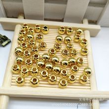 供应塑料圆珠电镀塑料珠电镀金色珠子定位珠隔珠多规格圆珠批发