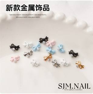 ��ϵ��������Y������Ʒ ��ɫ�I�Y������DIYָ��С������l
