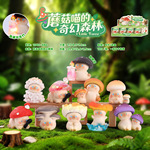 网红蘑菇喵的奇幻深林盲盒居家桌面小摆件萌宠卡通装饰品厂家批发