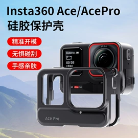 运动摄像配件;摄影摄像器材;手机支架